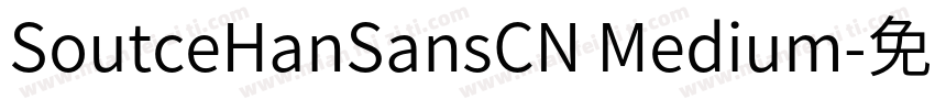 SoutceHanSansCN Medium字体转换